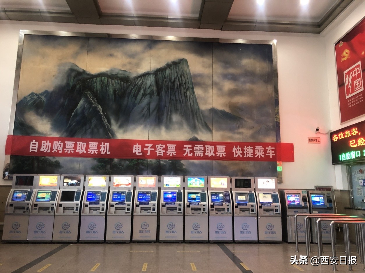 西安清明出发旅游路线,西安出发清明假期去哪玩