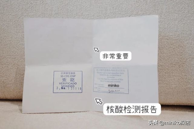 买机票进澳门最便宜的方法,去澳门怎么买机票最划算