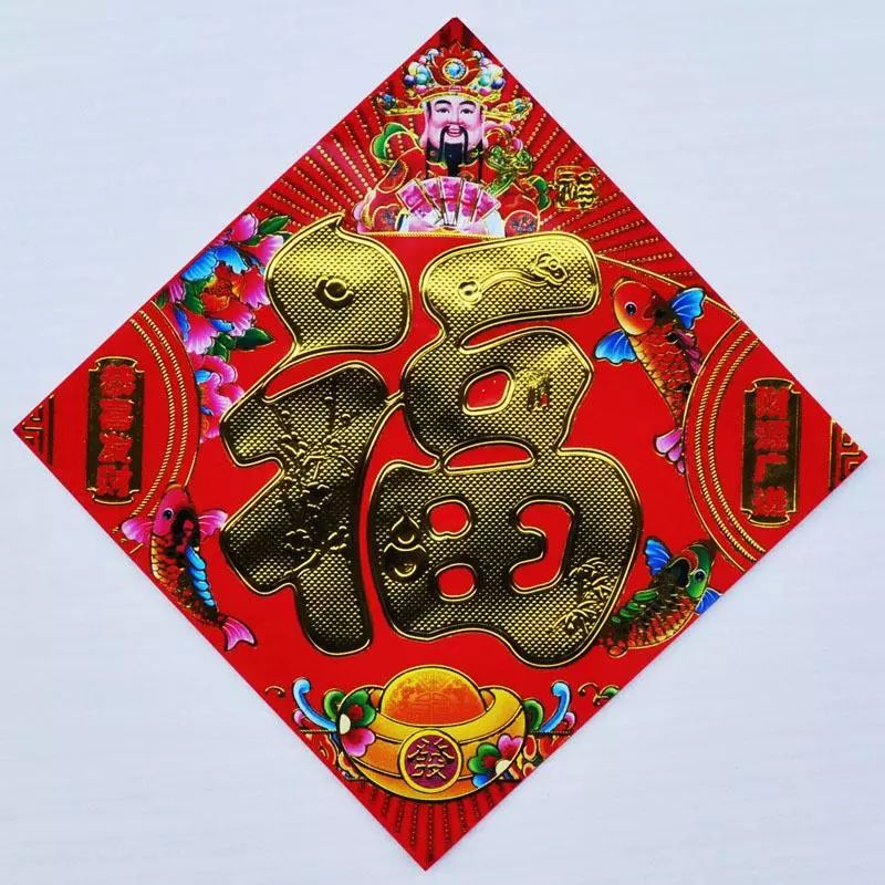 支付宝集福开奖在哪查,支付宝集福换口罩时间