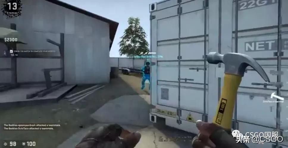 csgo鎵撶嫏蹇呴』瑕佸浼氱殑鍒囨灙,csgo鐜╁鎵撶嫏绮惧僵鏃跺埢