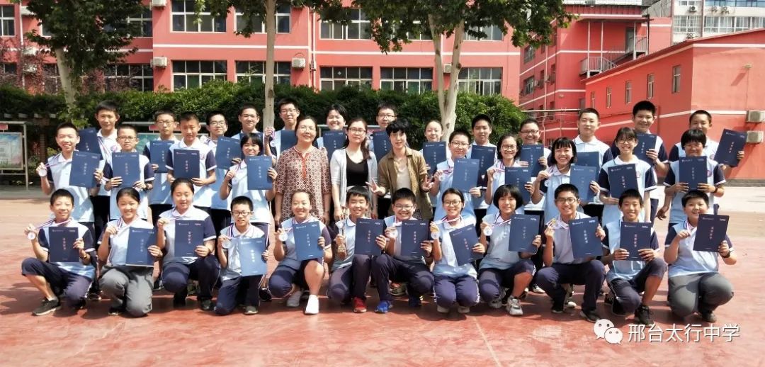 邢台太行中学初中部地址,邢台太行中学初中怎么样