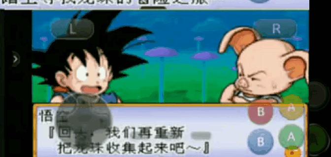 谈论龙珠大冒险与龙珠GT的GBA经典游戏