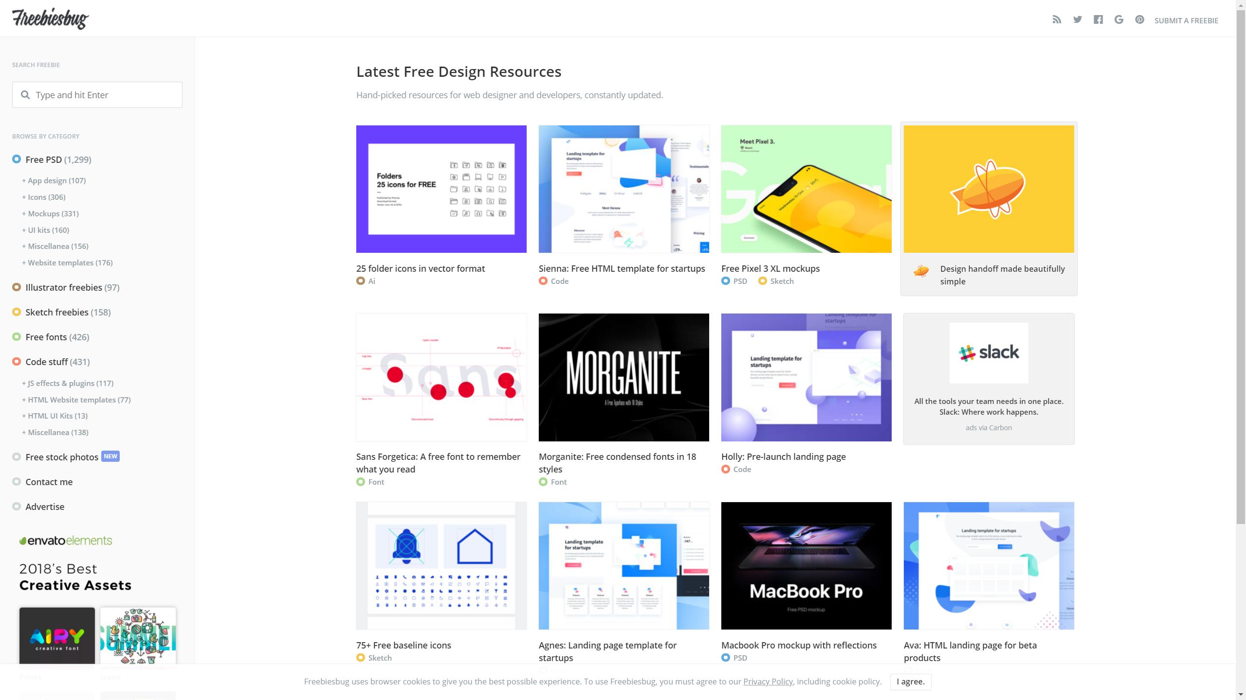 免费设计图片素材网站大推荐,设计师必备几个免费素材网站