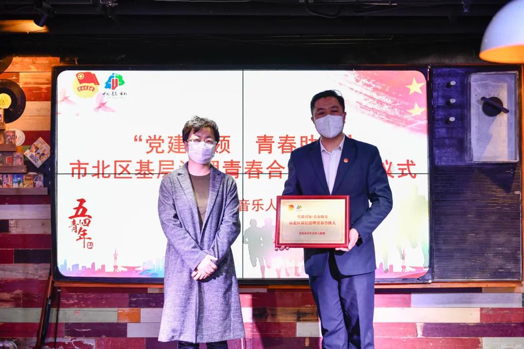 党建引领社区建设提升行动,持续推进青春社区建设