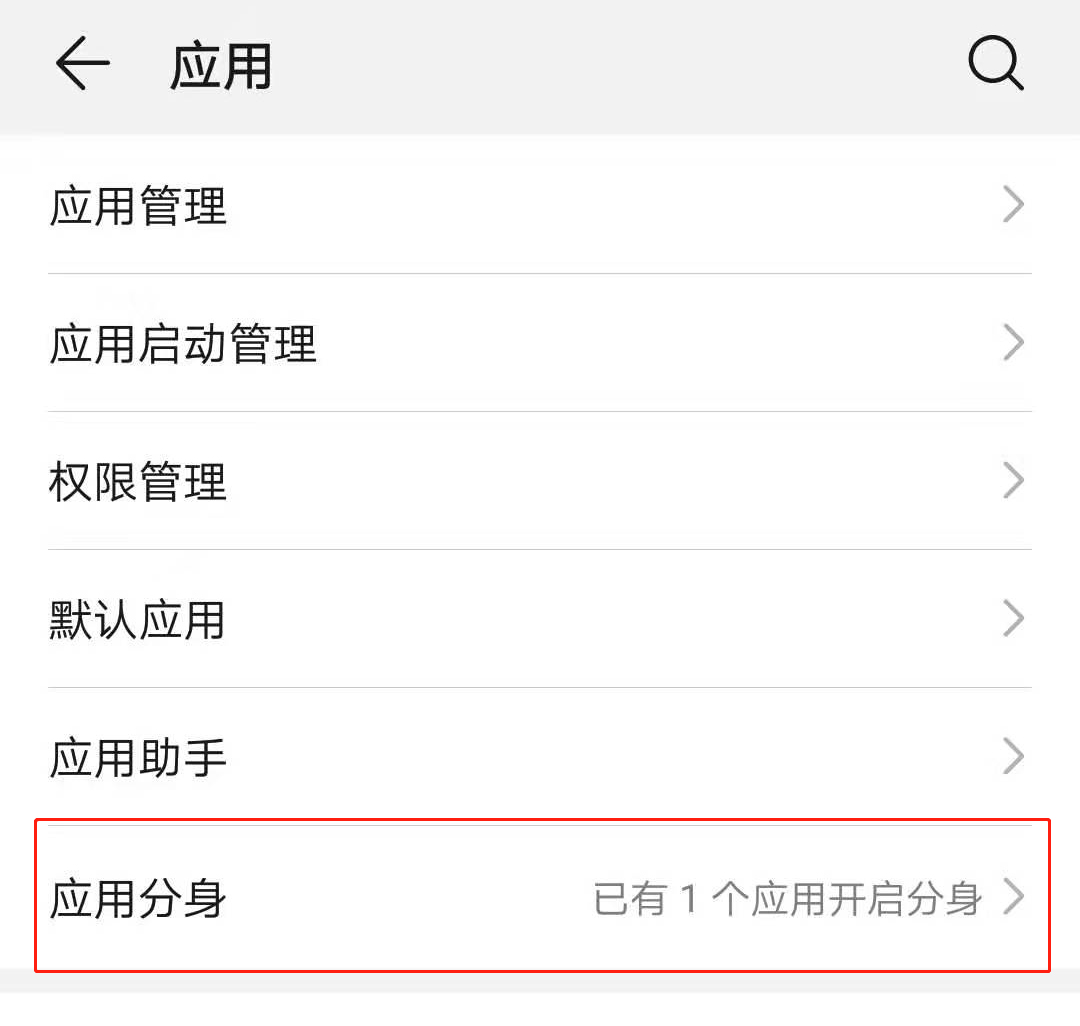 双卡能放两张电信卡吗,苹果双卡用两张电信卡信号怎么样