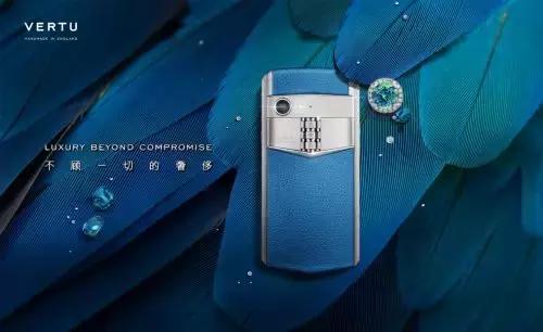 价值18.6万的手机，真的是一台内核「合格」的手机吗？