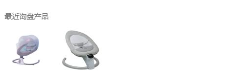 外贸业务员新手入门怎么做产品,外贸业务员客户跟进的十三种技巧