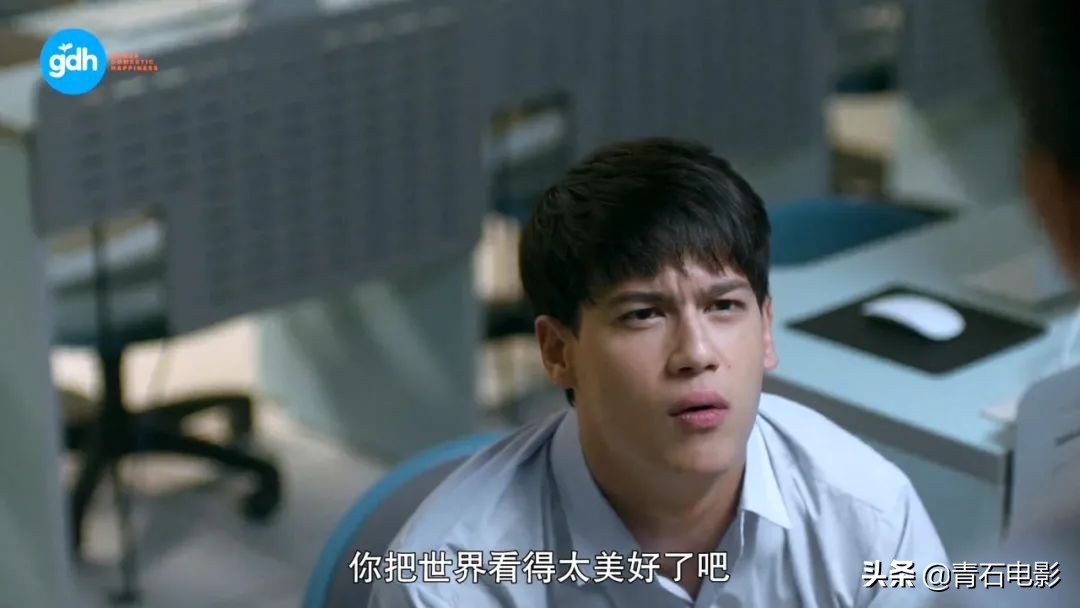 天才枪手青春剧,中国版天才枪手电视剧