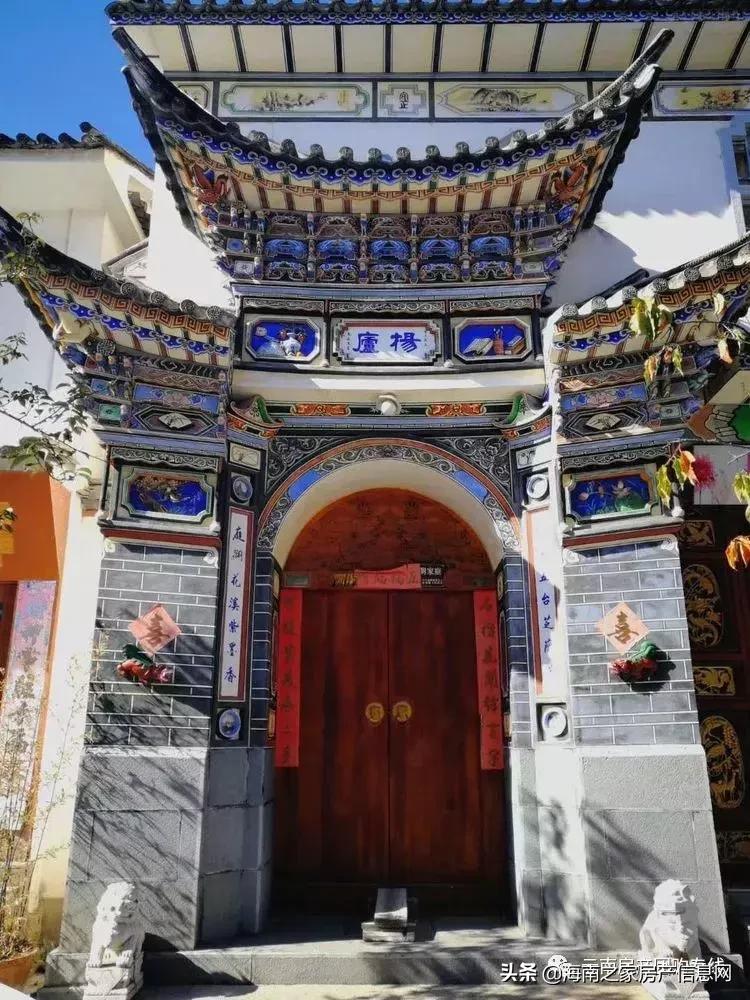 爱上大理的365个理由（第3季51-75）