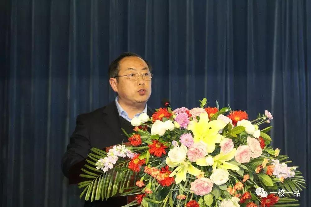 一校一品大课间篮球,河南省一校一品特点校