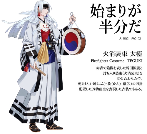 为迎奥运，日本设计师把各国*旗国**拟人化，中国这张你怎么看？