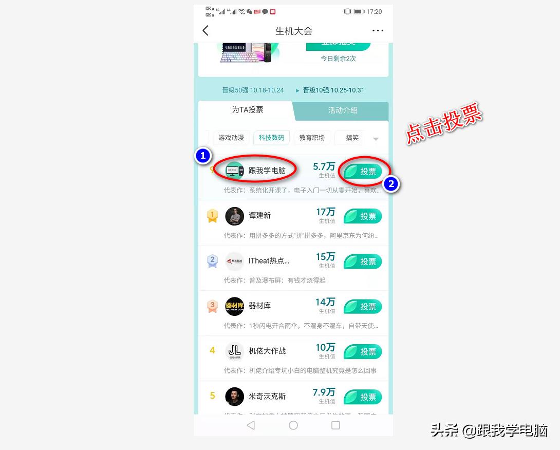 机械硬盘换固态硬盘速度还是慢,如何利用固态硬盘给机械硬盘加速