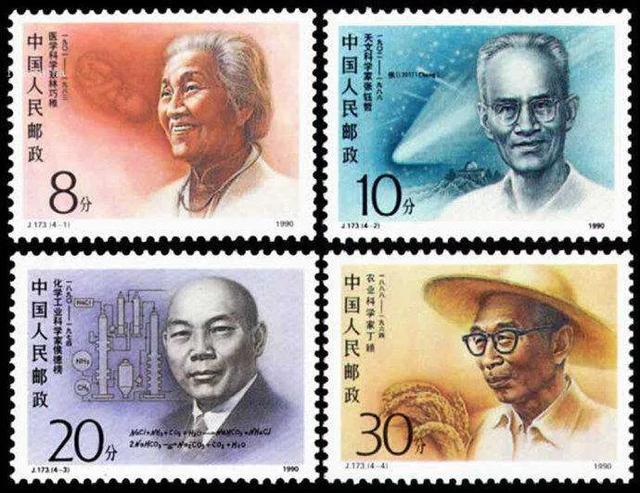 两院增选院士133人名单公布籍贯,2021年两院院士候选人籍贯人数