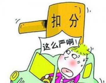 淘宝永久封店怎么重新开店,淘宝店铺被永久封店如何登录