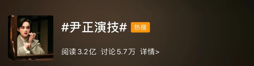 这部剧有多让人上头,这部剧有你的青春吗