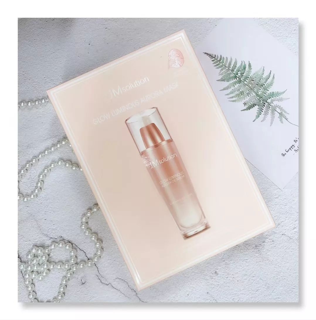 双12买护肤品,双12卖的面膜是真的吗