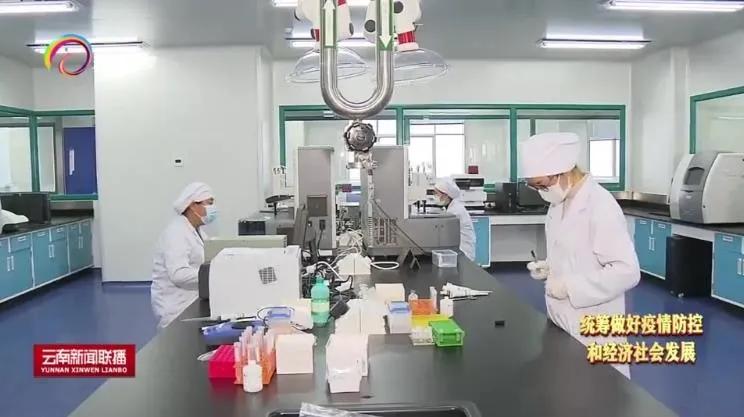 新冠疫苗积极回应国家号召,新冠肺炎疫苗研究取得良好进展