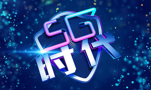 私域流量新零售门店,社交新零售怎么打造私域流量