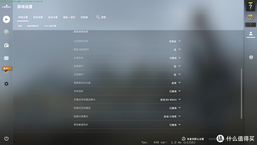 i54670配10603g显卡玩吃鸡测试,i5459010603g显卡吃鸡测评