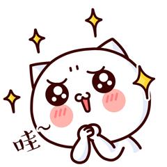 厦门集美中学特等奖,厦门第六中学市赛冠军