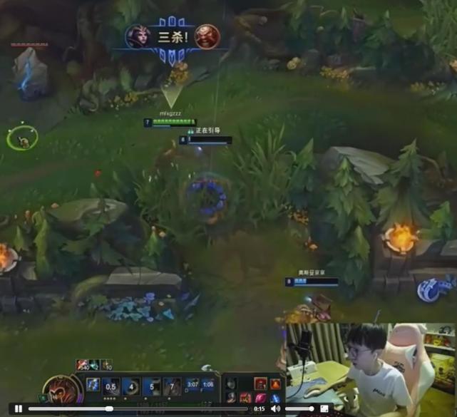 rng香锅王俊凯,王俊凯和香锅打英雄联盟