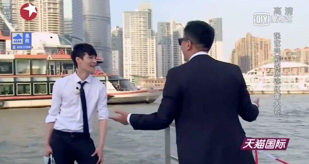 罗志祥为何会一下涨这么粉,罗志祥为什么那么有魅力