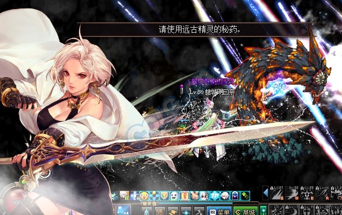 被DNF国服卡顿坑的最惨的4大职业，心疼武极玩家！