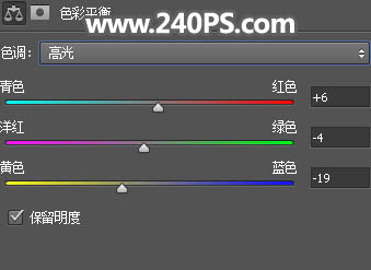 黄金字体设计教程ps,ps草书创意字体设计教程