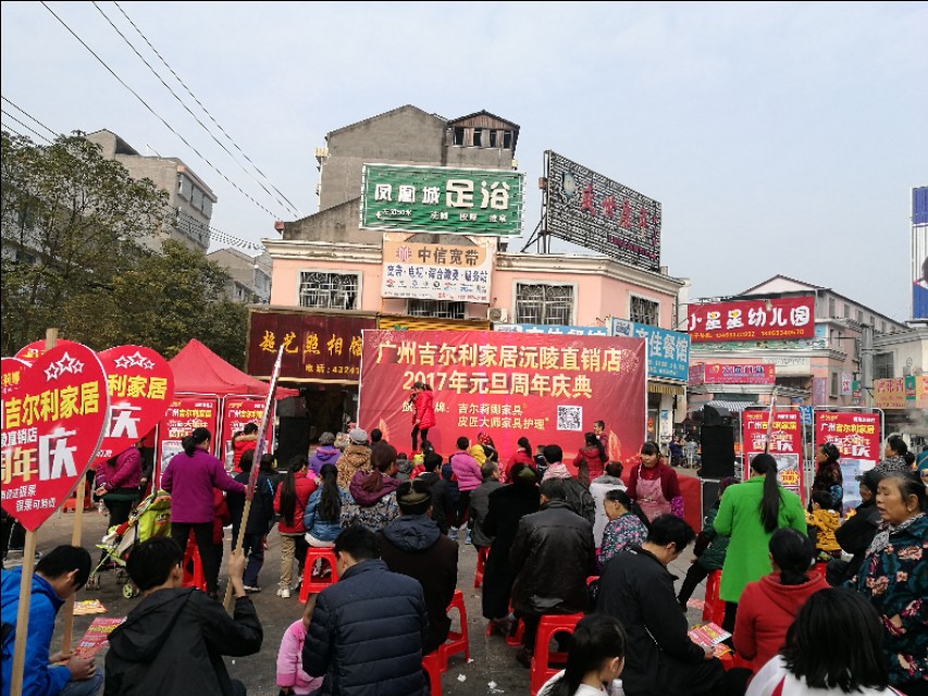 广州皮匠到家沙发翻新换皮,广州沙发翻新金皮匠