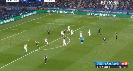 曼联逆转大巴黎首发,曼联欧冠逆转大巴黎全程