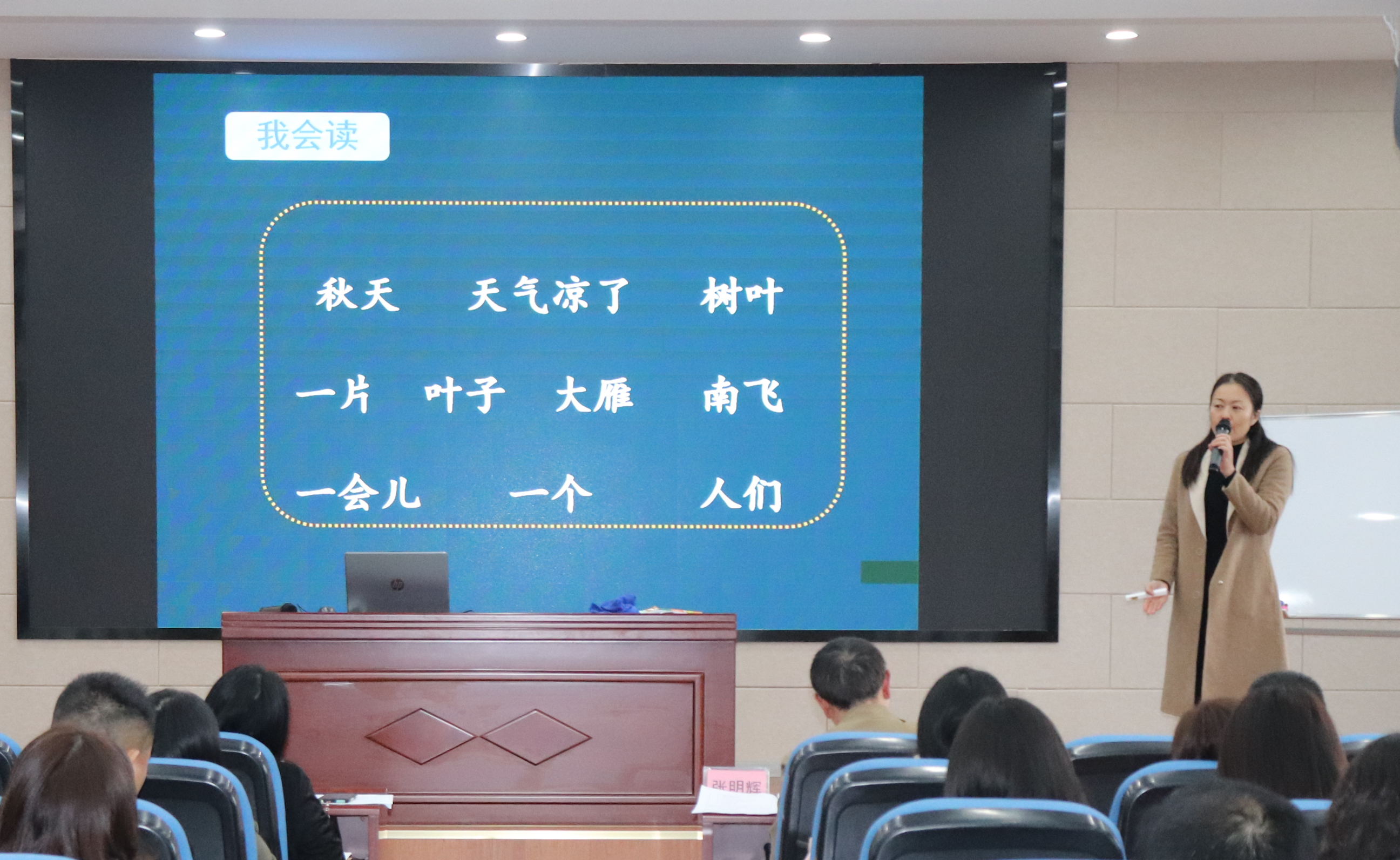 双减带来的教育新思路,家长对学校落实教育双减的建议