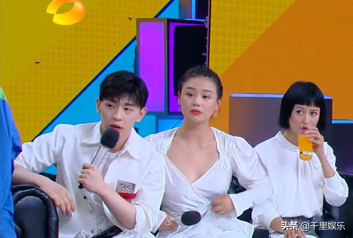 2019李现韩商言,韩商言李现综艺