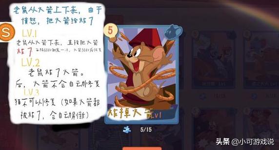 自制沙雕知识卡,网友自制沙雕知识卡