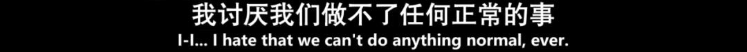 连刷8集不够看，这CP磕昏了