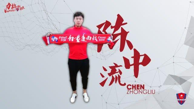 曾经中国男篮的希望之星,希望之星的球员