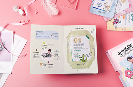 膜法世家最好的面膜价格,膜法世家每款面膜都是独特研制