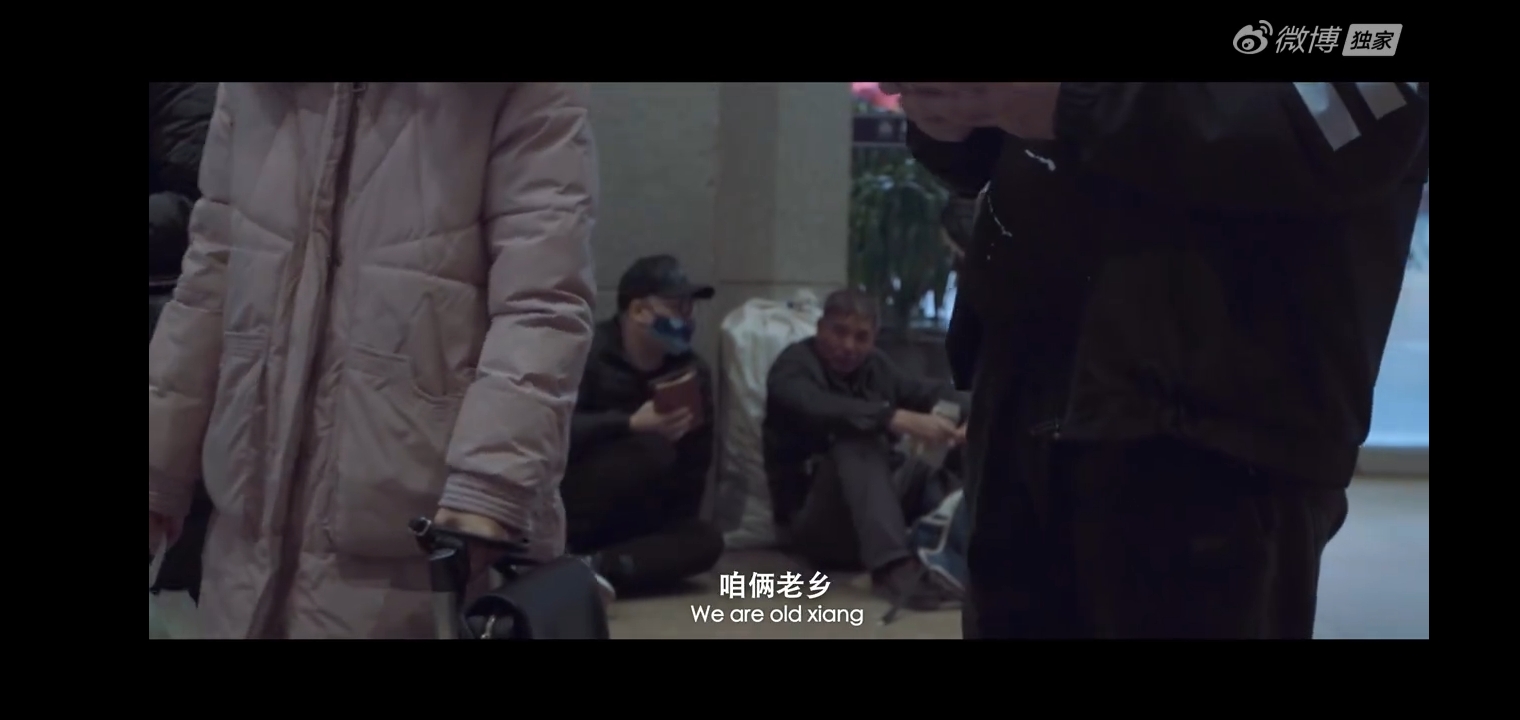 一份来自家乡的礼物让岳云鹏哭了,岳云鹏相声全集视频送情郎