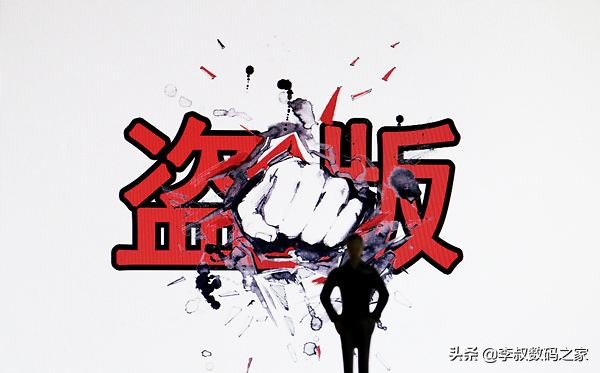 密钥激活码需要花钱买吗,盗版激活码有什么坏处