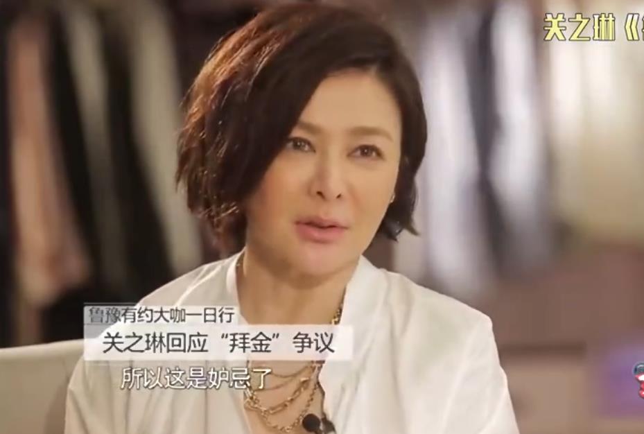 刘銮雄更爱李嘉欣还是蔡少芬,刘銮雄对女人有多舍得花钱