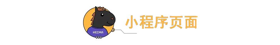 微信更新必知,刚更新的微信有没有新玩法