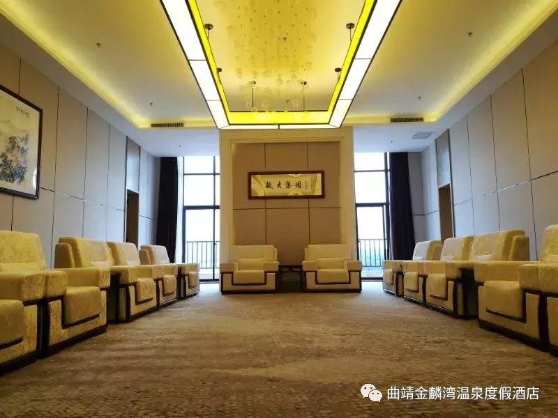 曲靖金麟湾温泉度假酒店怎么样,曲靖金麟湾温泉酒店怎么样