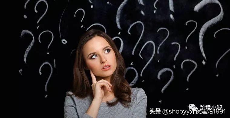 外贸网站需要注意的问题,为什么外贸网站无法访问了