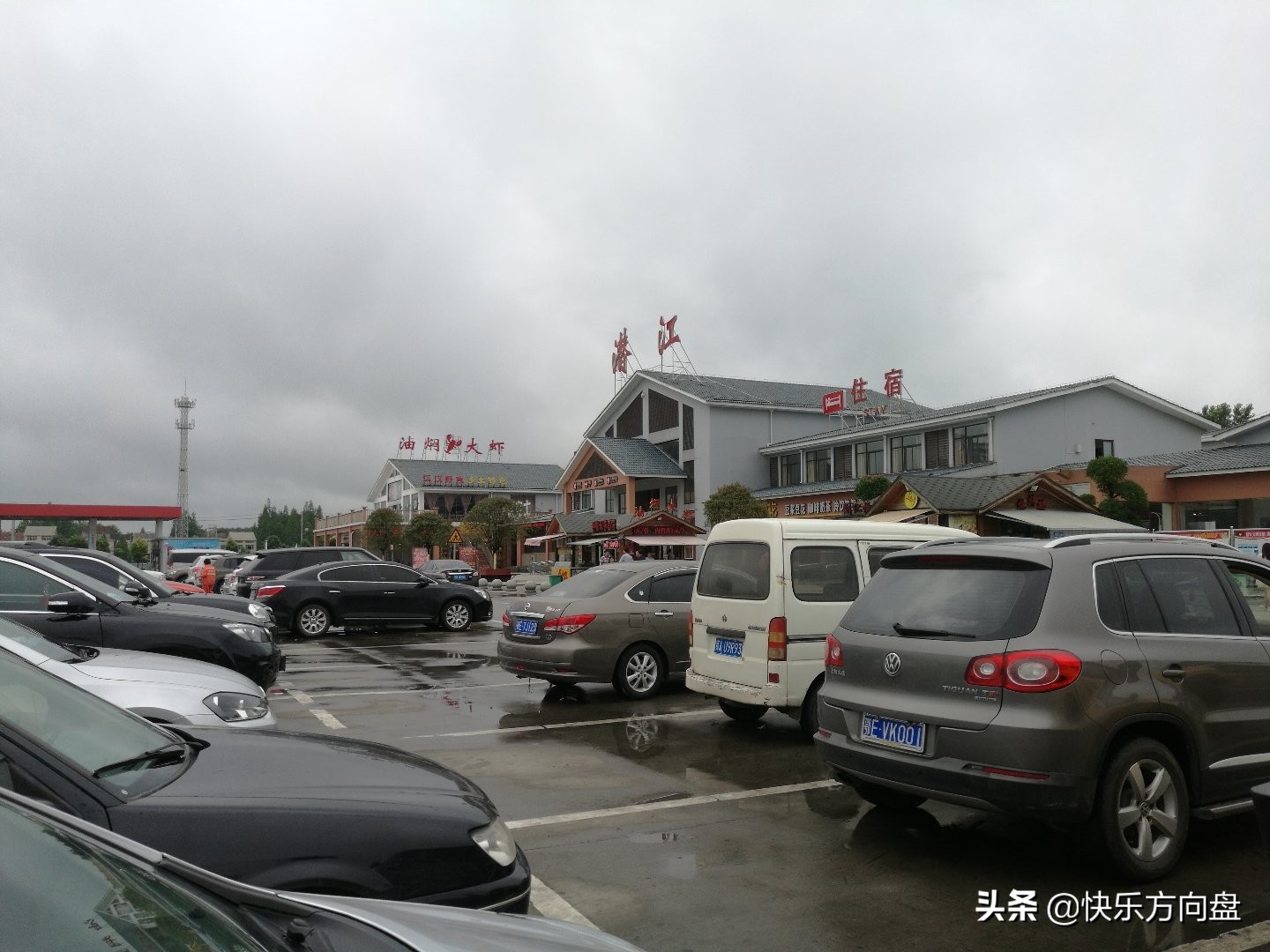 高速etc会收超时费吗,高速有etc超时费吗