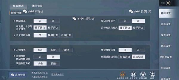 oppok9s深度测评,oppok9s真正的缺点和优点