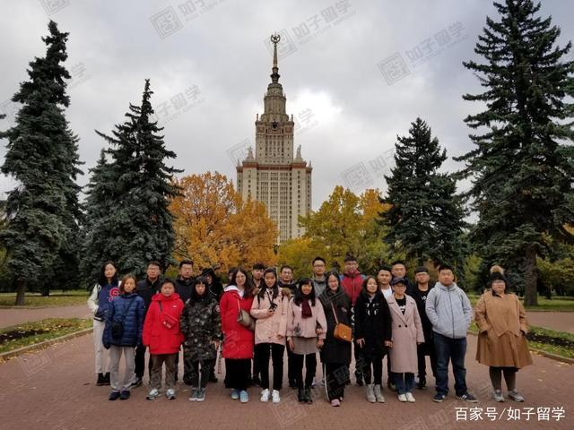 去俄罗斯莫斯科留学带些什么,俄罗斯莫斯科大学留学申请条件