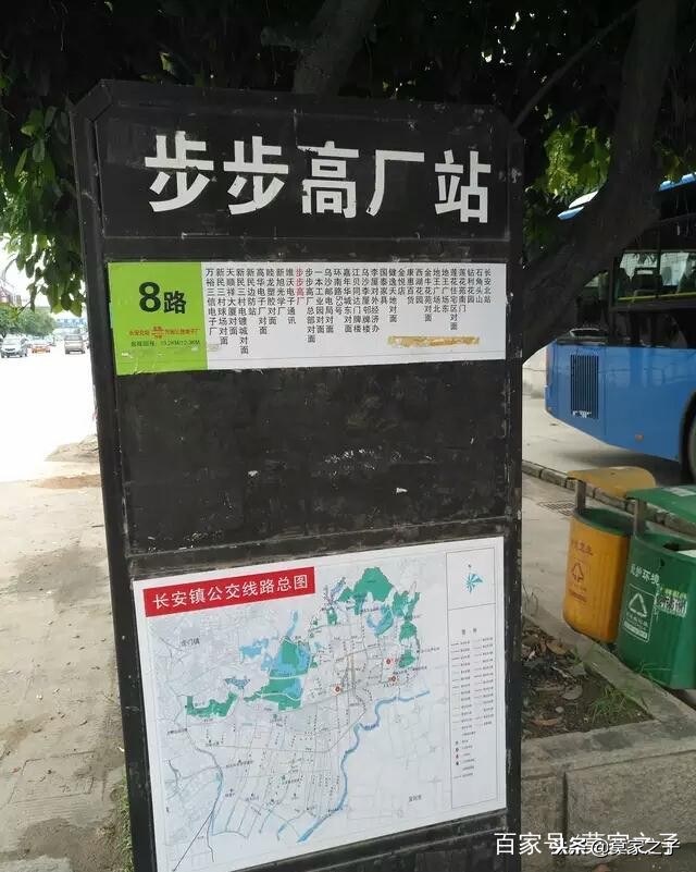 东莞vivo和oppo哪个厂好,oppo和vivo为什么叫蓝绿厂