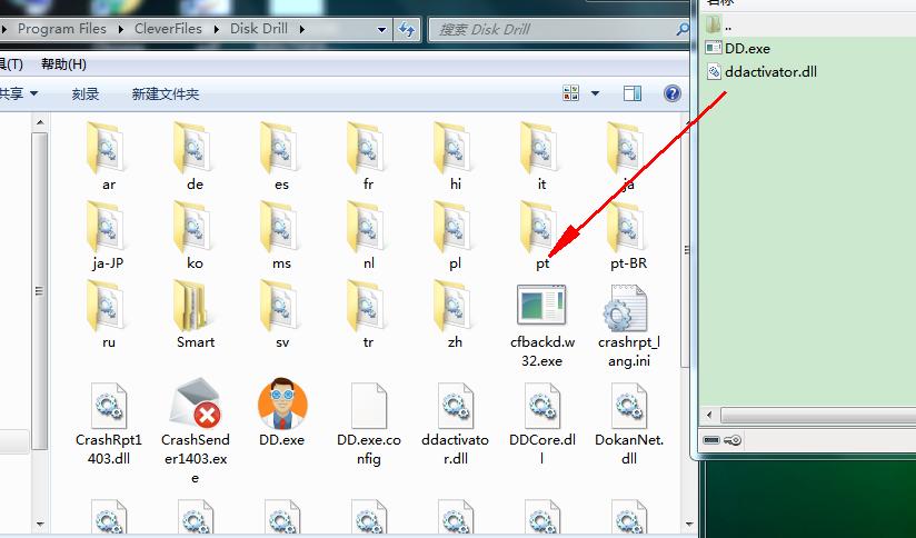 文件恢复软件教你轻松恢复数据,数据文件恢复用什么软件