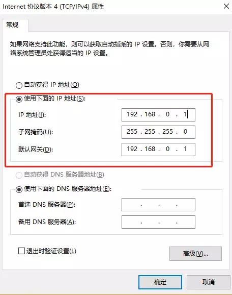 两台电脑网线连接速度,两台电脑用网线怎么连在一起