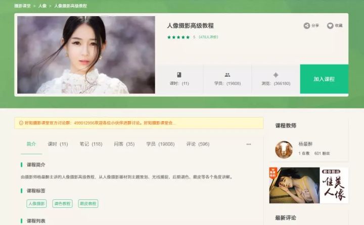 哪个网站帮你打开了新世界的大门,有什么网站让你刷新对世界的认知