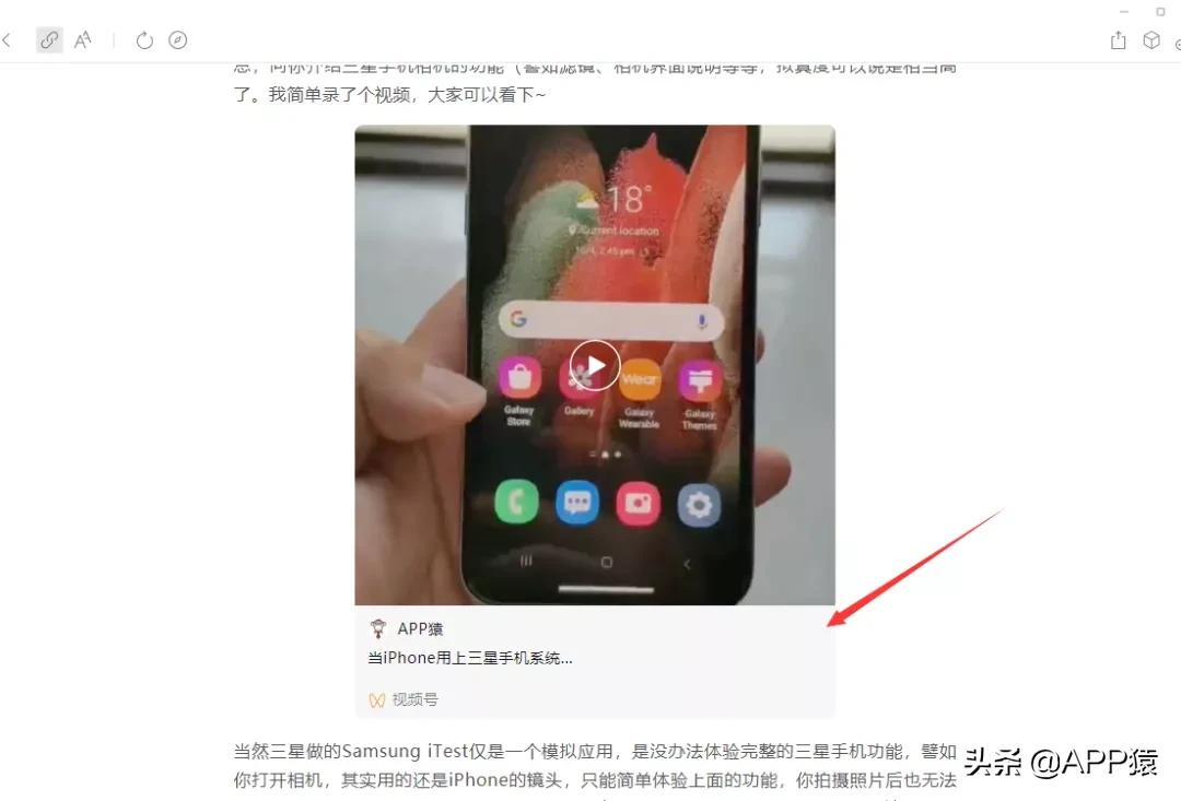 电脑端最新微信版本怎么发朋友圈,电脑版微信朋友圈版本怎么更新